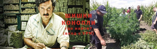 кокаин VHQ Богородицк